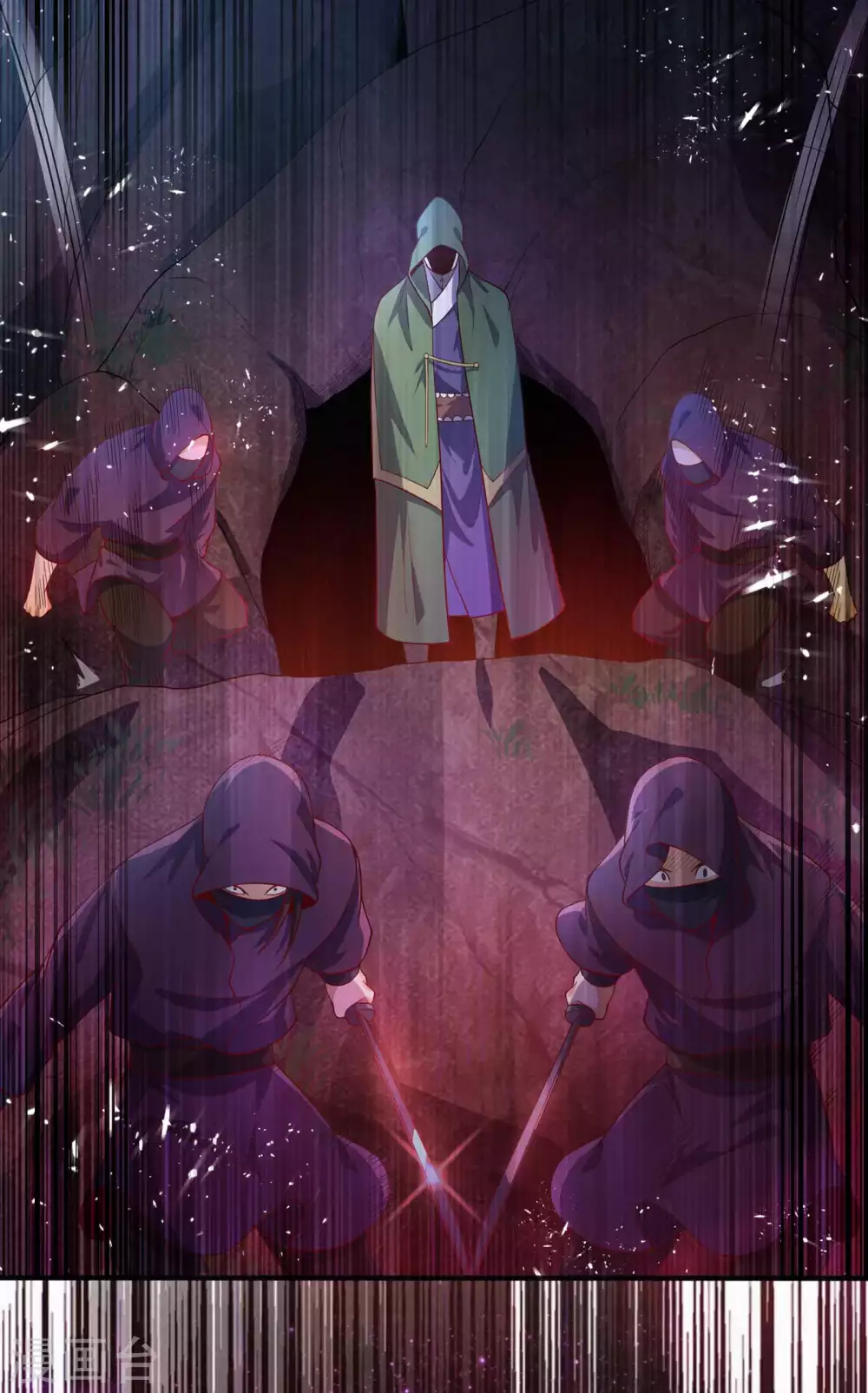 第46话 我帮你解毒34