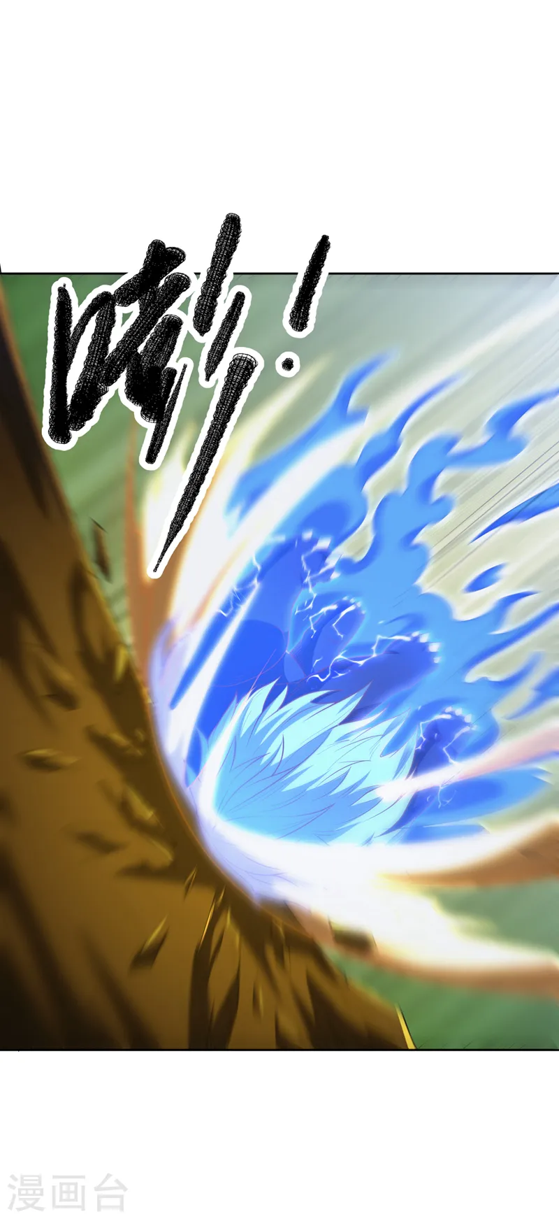 第269话 麒麟尊族的气息！21