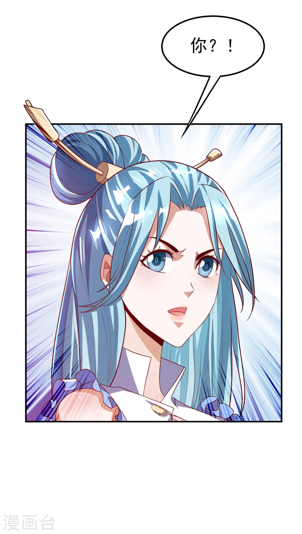 第167话 我们一招定胜负！25