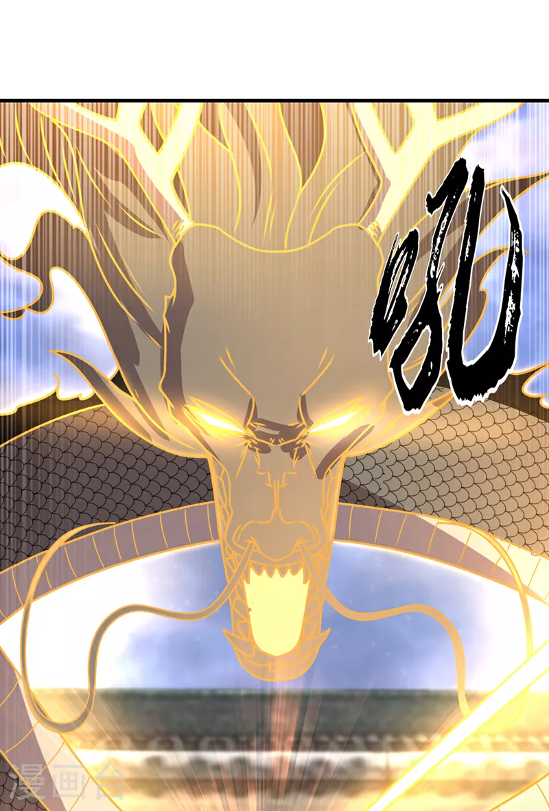 第308话 我不允许你靠近她！30