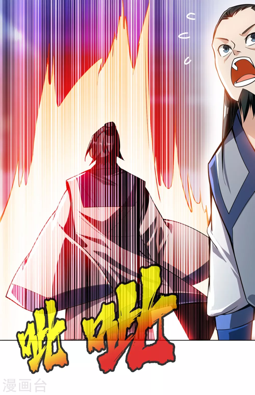 第18话 玉兰城大乱！1