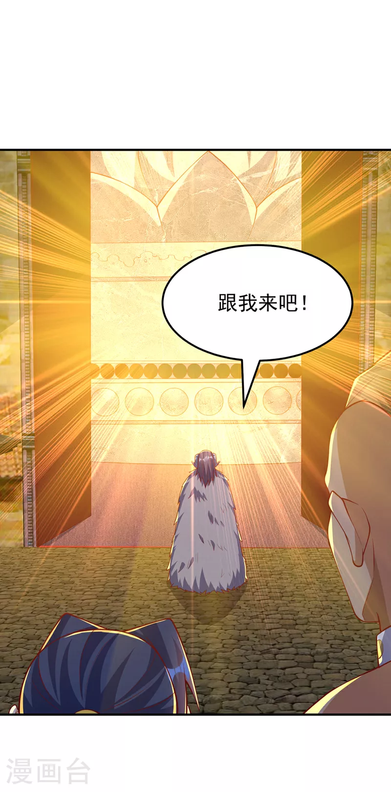第315话 竟然是他！22