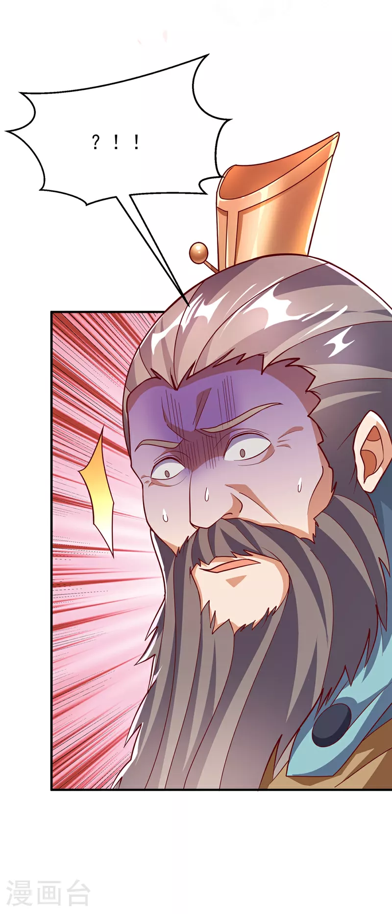 第326话 快跑！凰神复活了！11