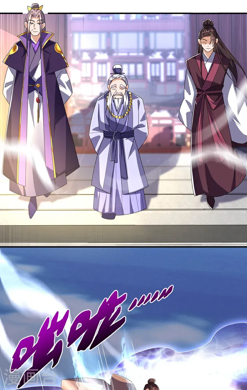 第510话 那是修罗神体！27