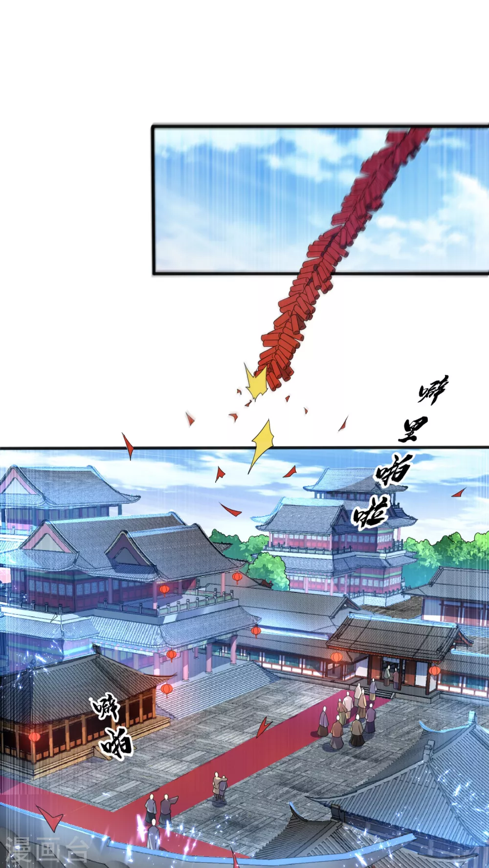 第60话 我定帮你救灵儿回来！8