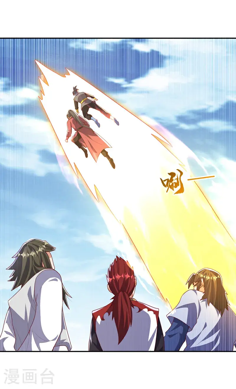 第444话 天神降临！5