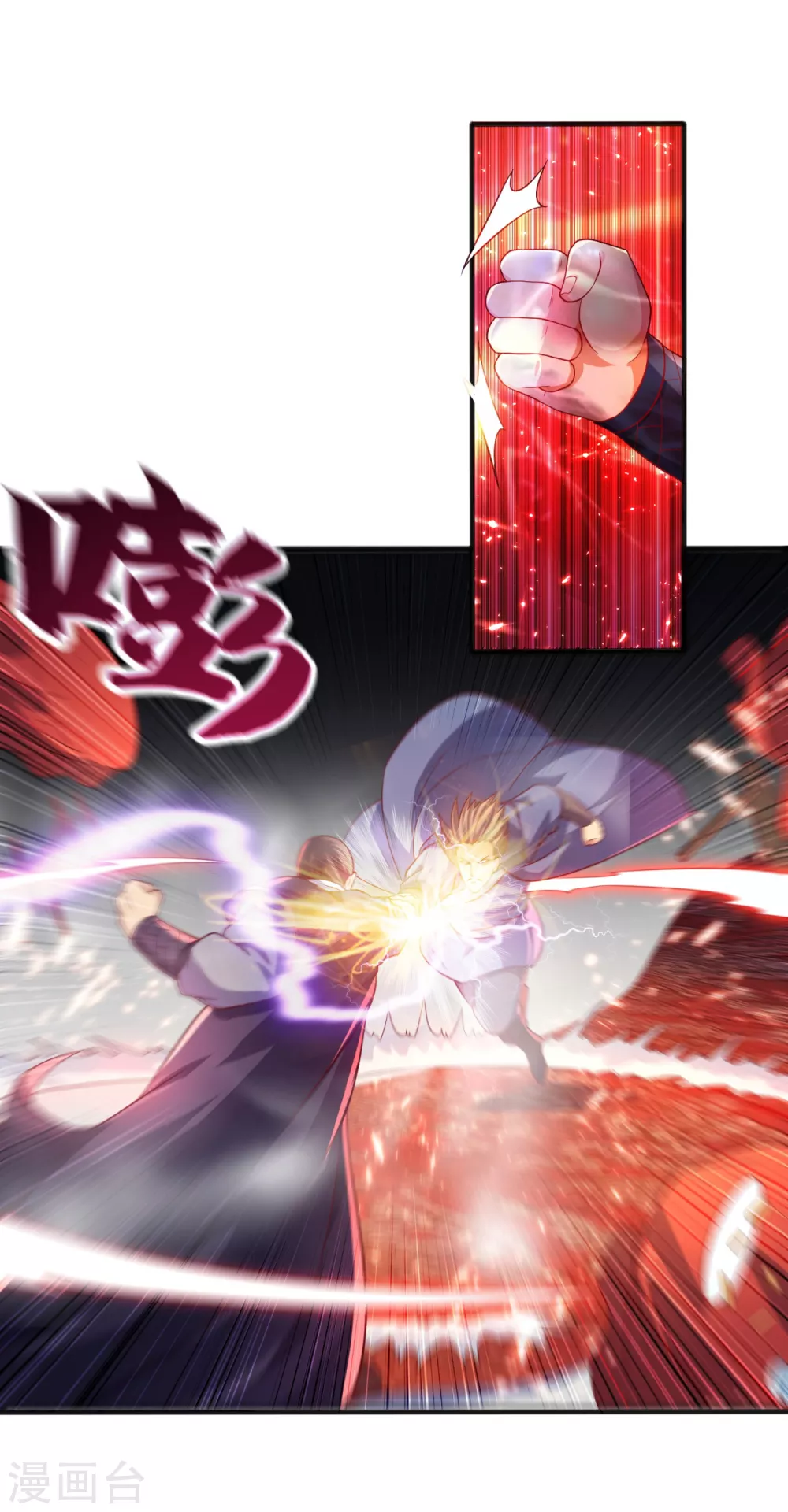 第61话 婚可以照结，但新娘要换！22