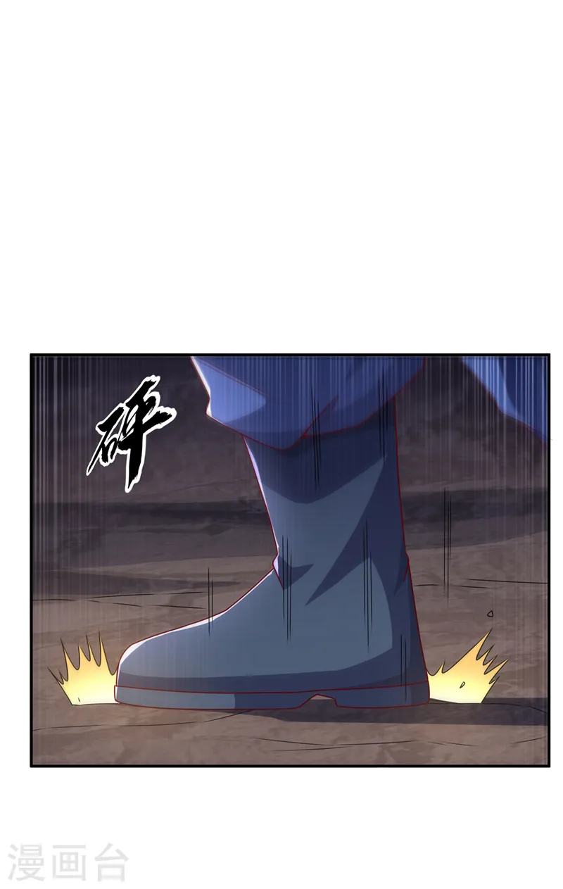 第211话 我进入了生命禁地？22