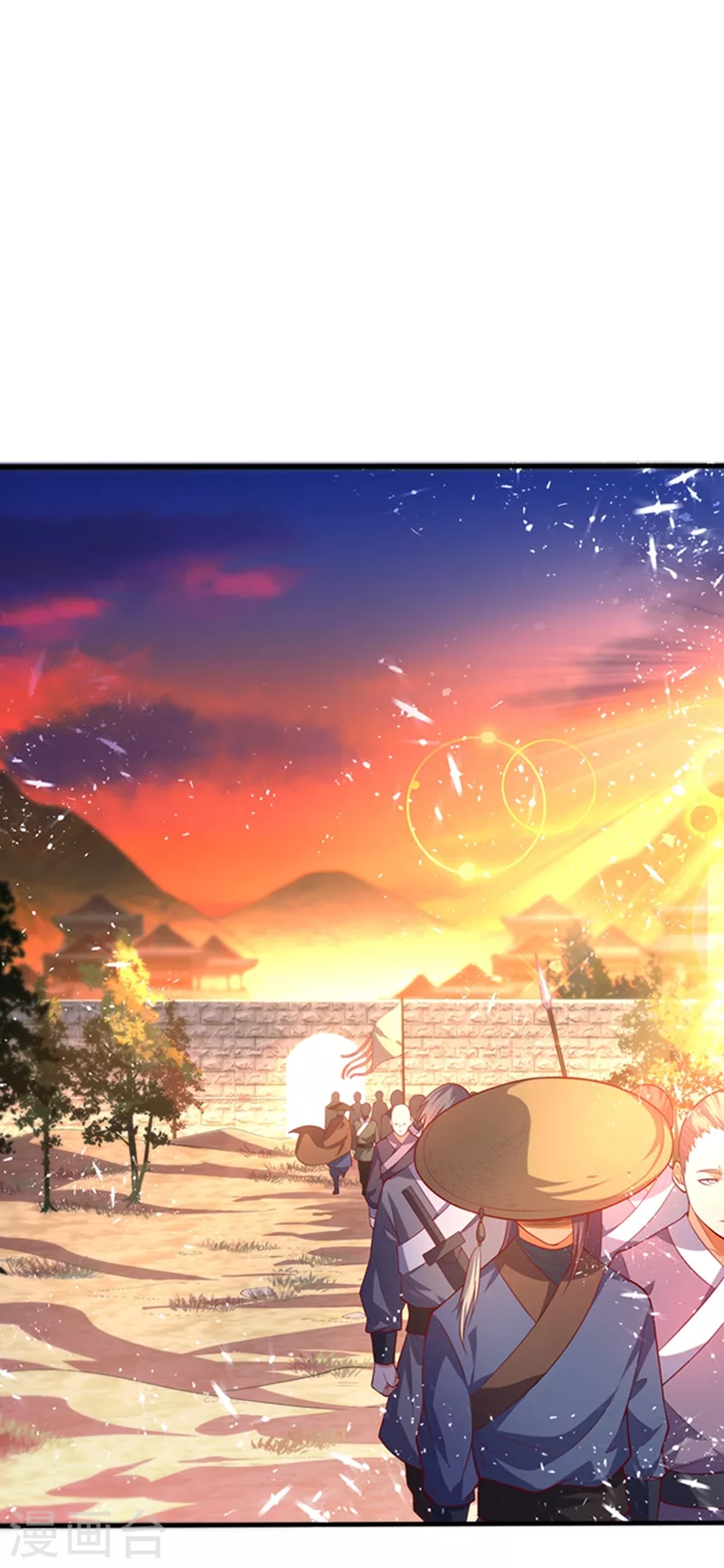 第43话 加入黄风佣兵团26