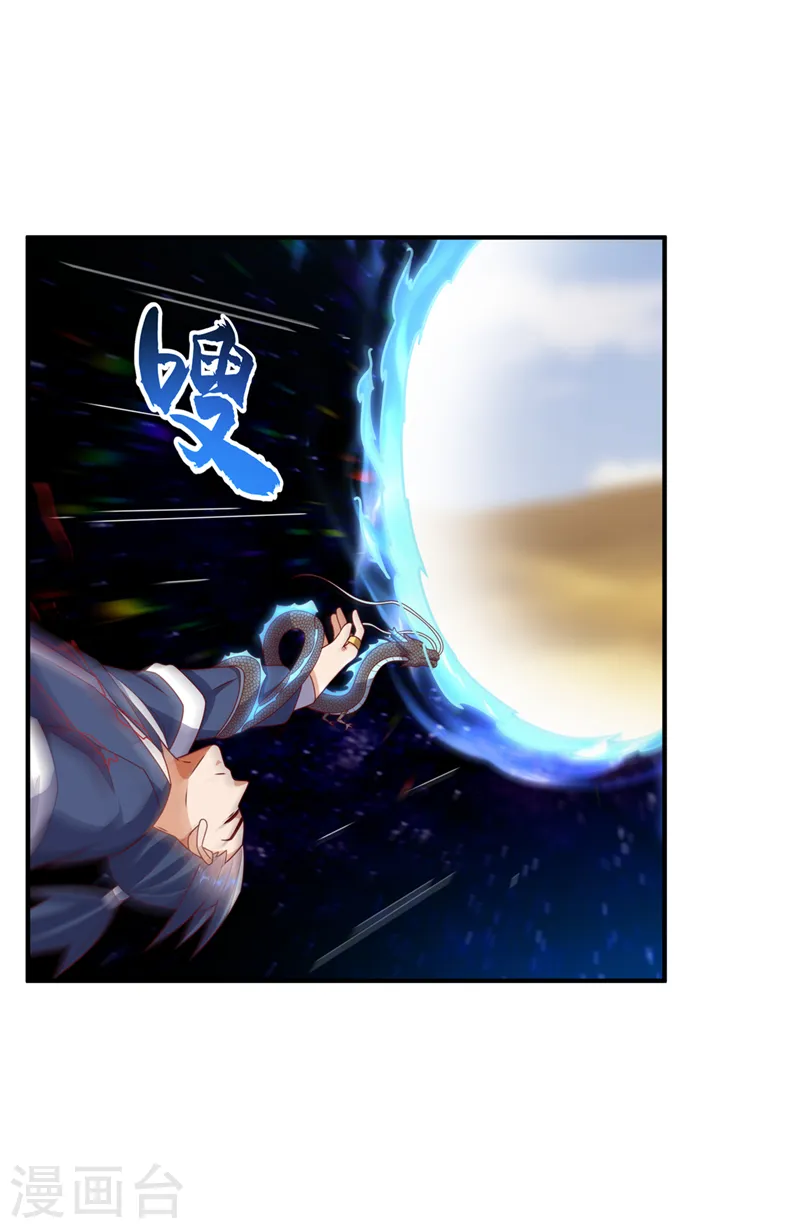 第249话 这次伤的太重了！29