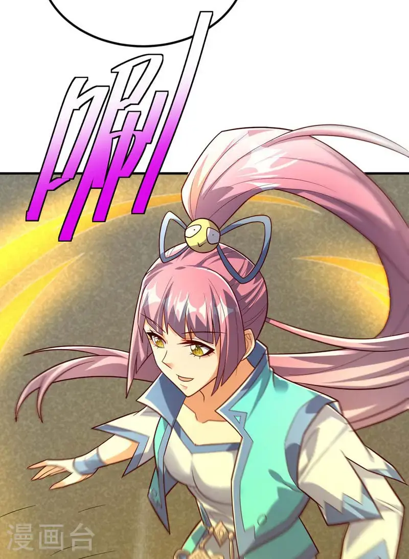 第430话 什么？还有一人？12