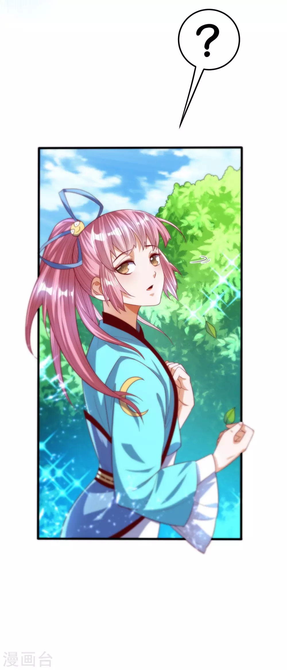 第73话 风浩，十四，武师！4