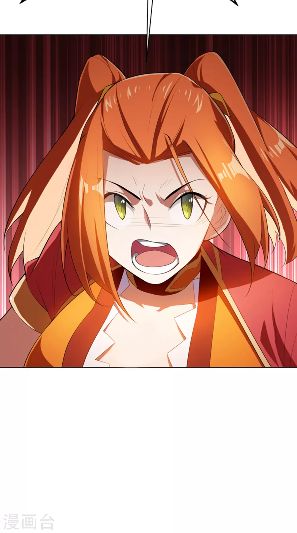 第26话 这就是武者状态？43
