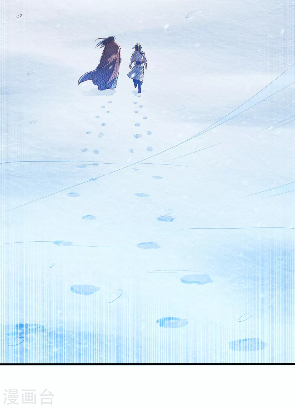 第53话 武宗给我当保镖25