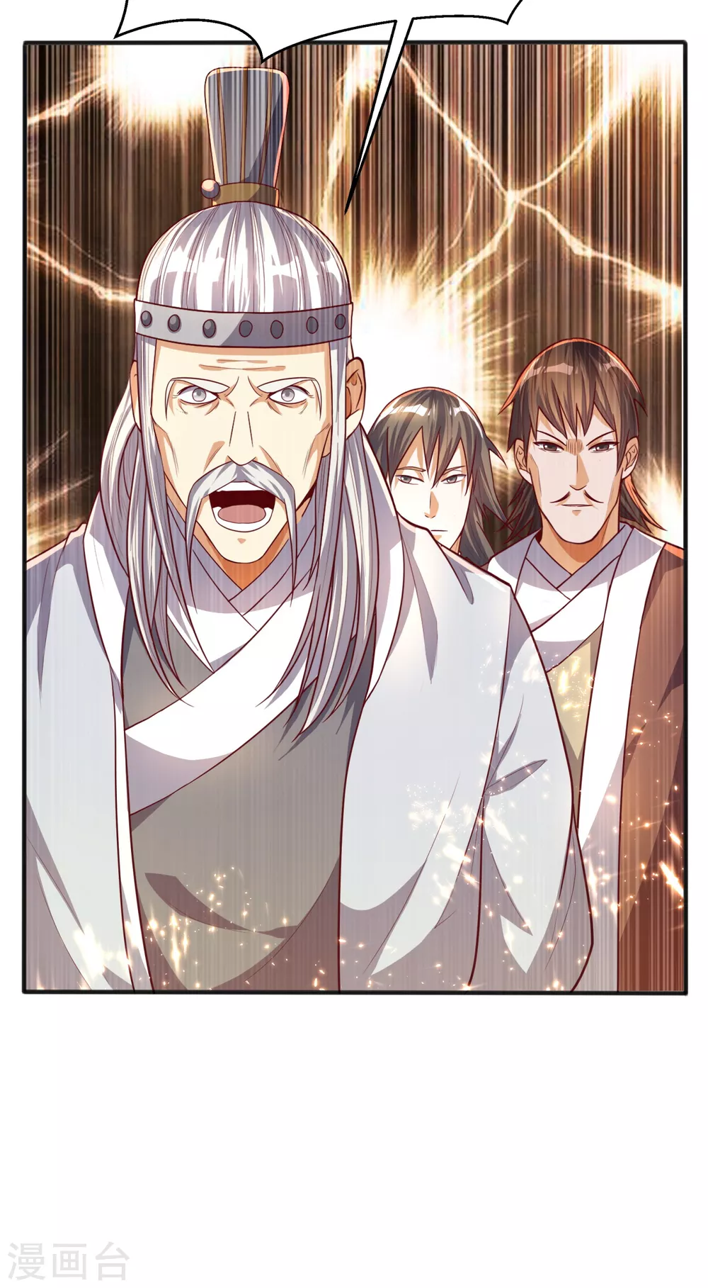 第61话 婚可以照结，但新娘要换！12