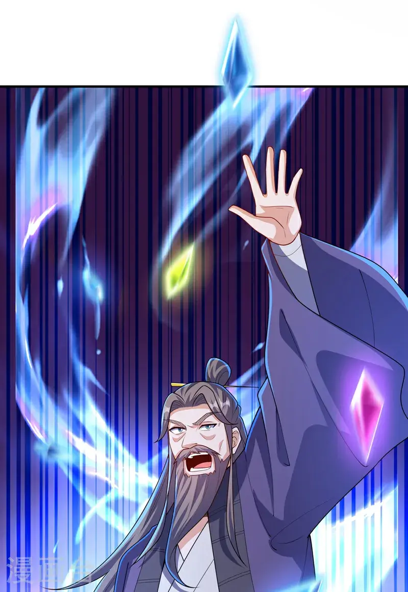 第438话 特殊的爱好……25