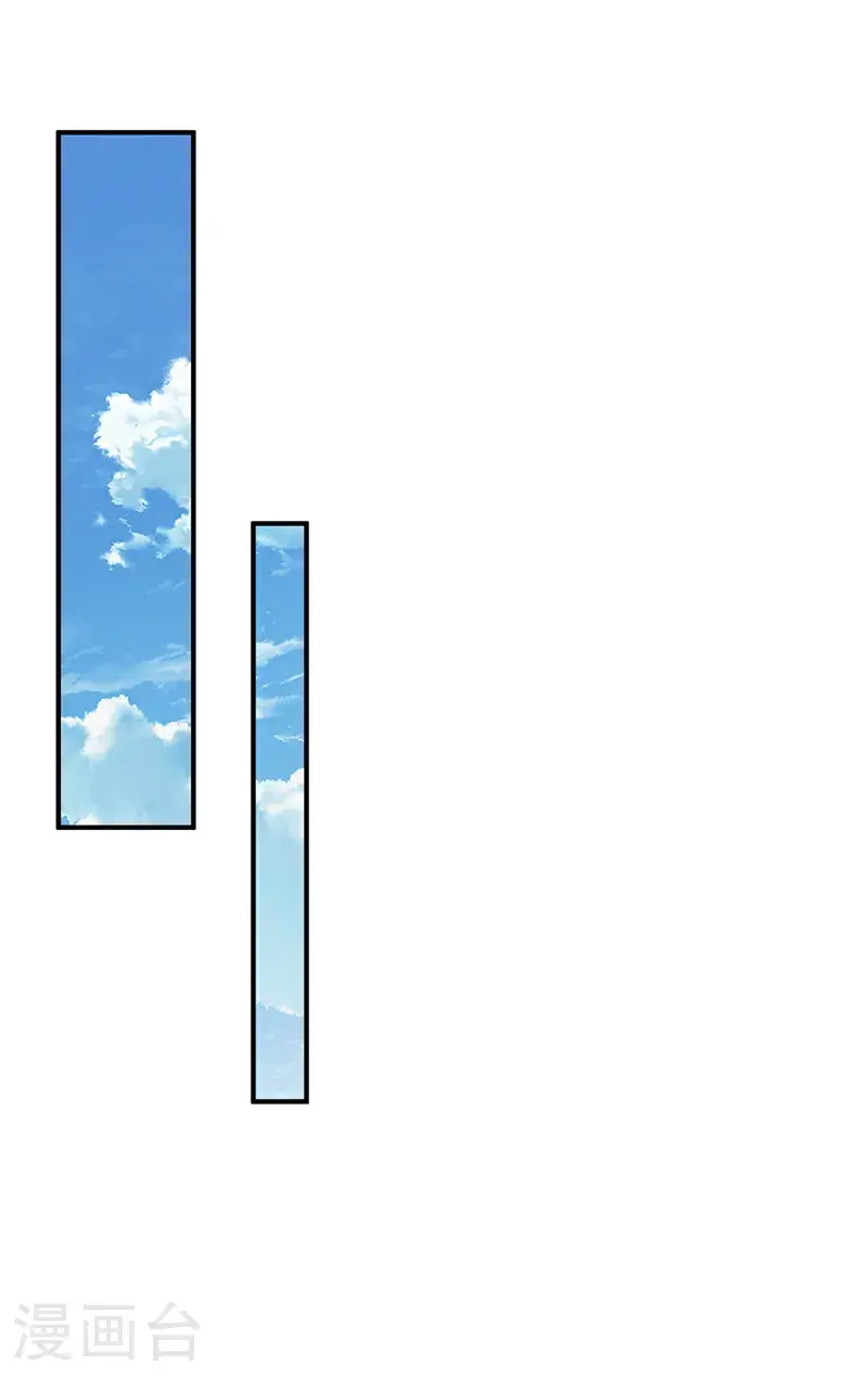 第446话 灵气消退？29