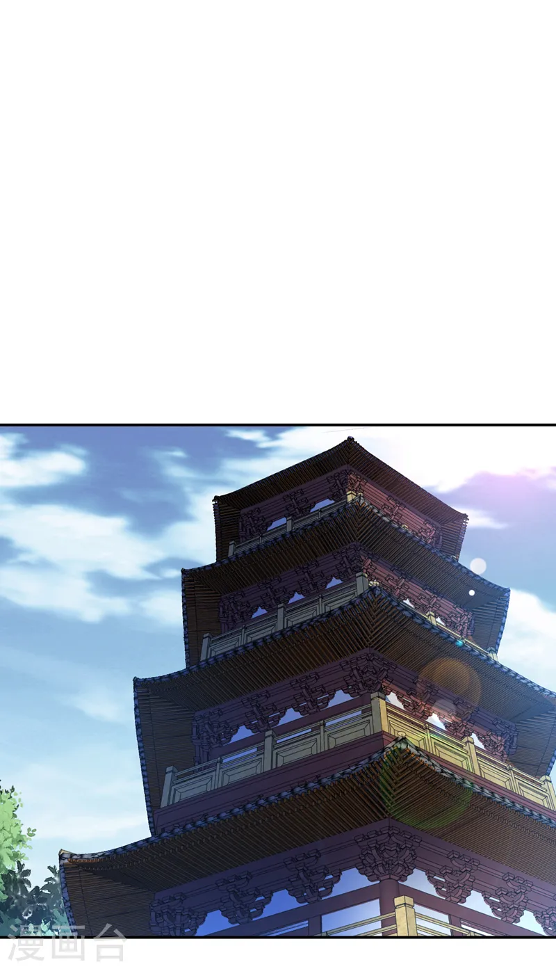 第193话 住手！都是自己人！12