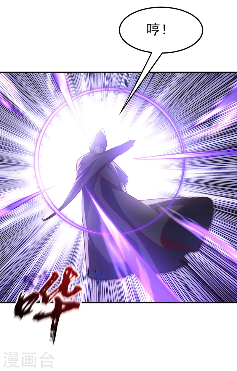 第187话 一个都不放过！2