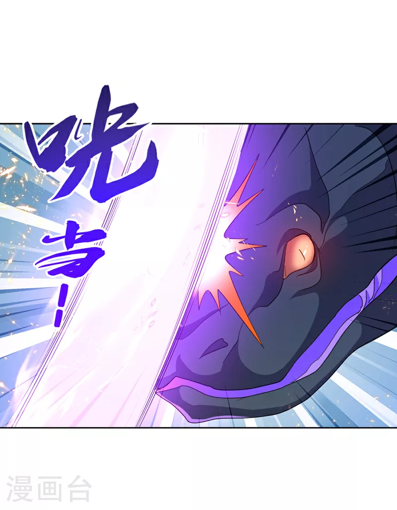 第388话 此人，不能留！22
