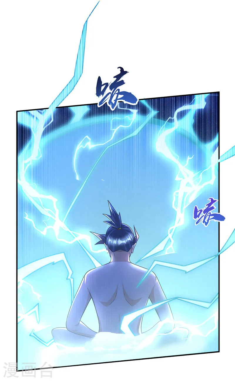 第191话 这是？！玄武！1