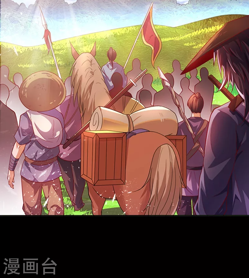 第42话 百盗域的历练50