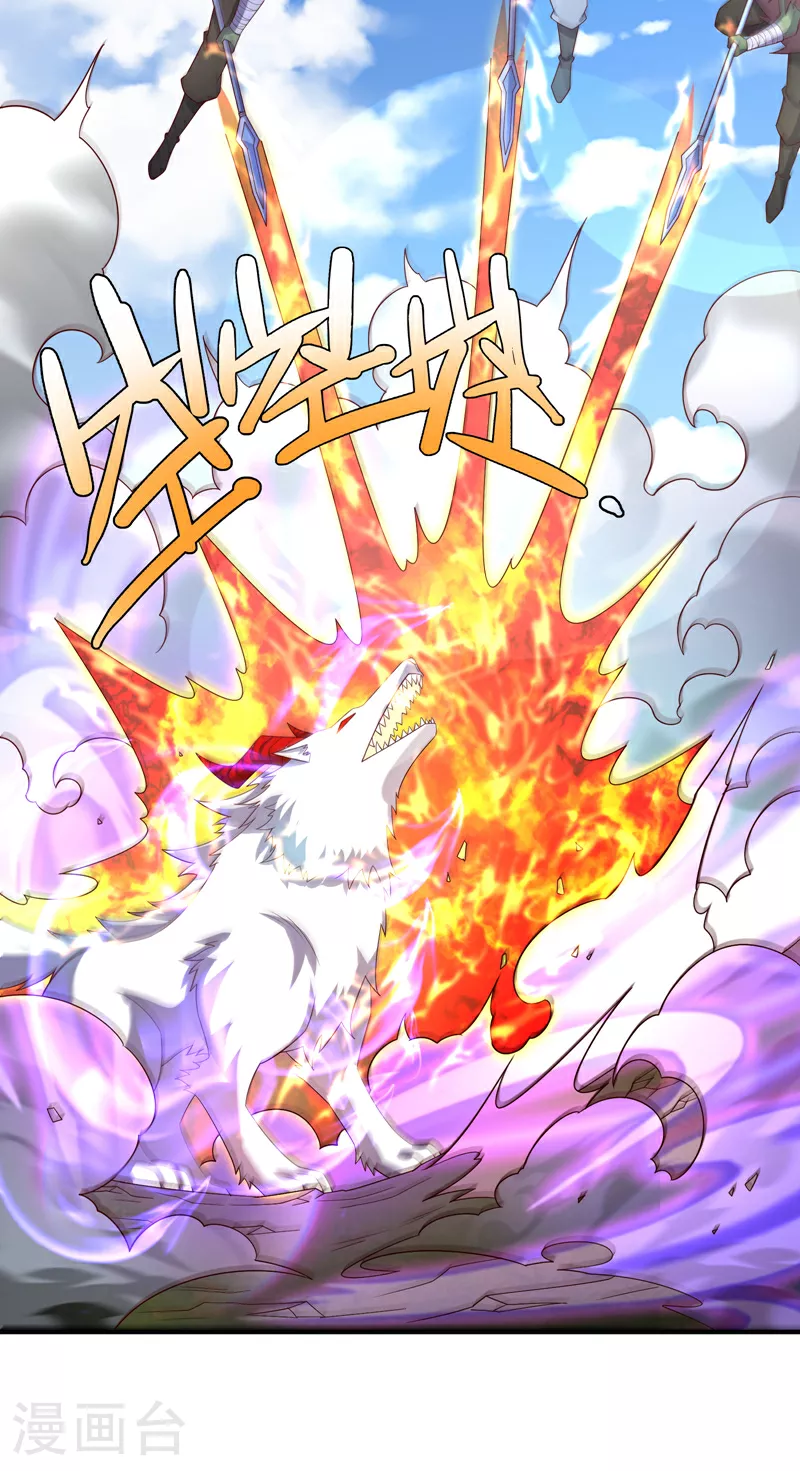 第375话 这块神源归我了！22