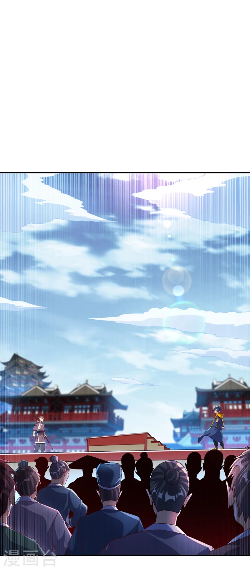 第219话 下一个是谁？！5