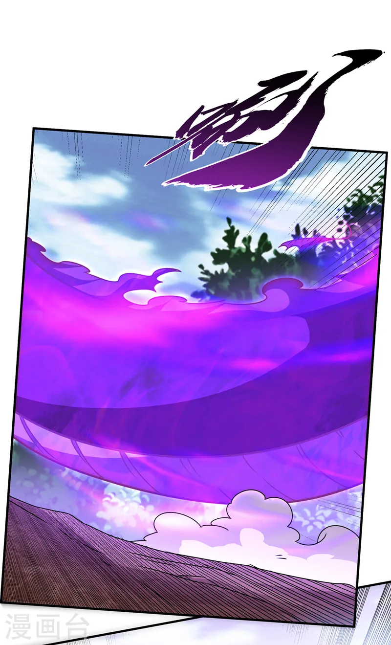 第229话 糟糕！没地方逃了！14