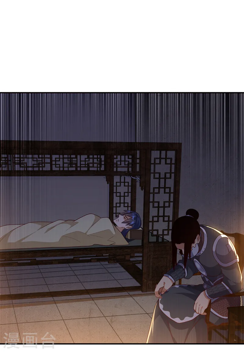 第194话 吴家忍不住了吗！24