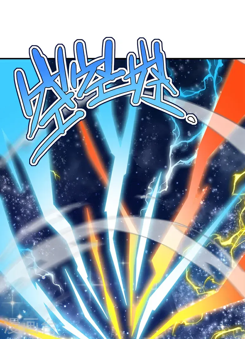 第431话 忘神的状态1