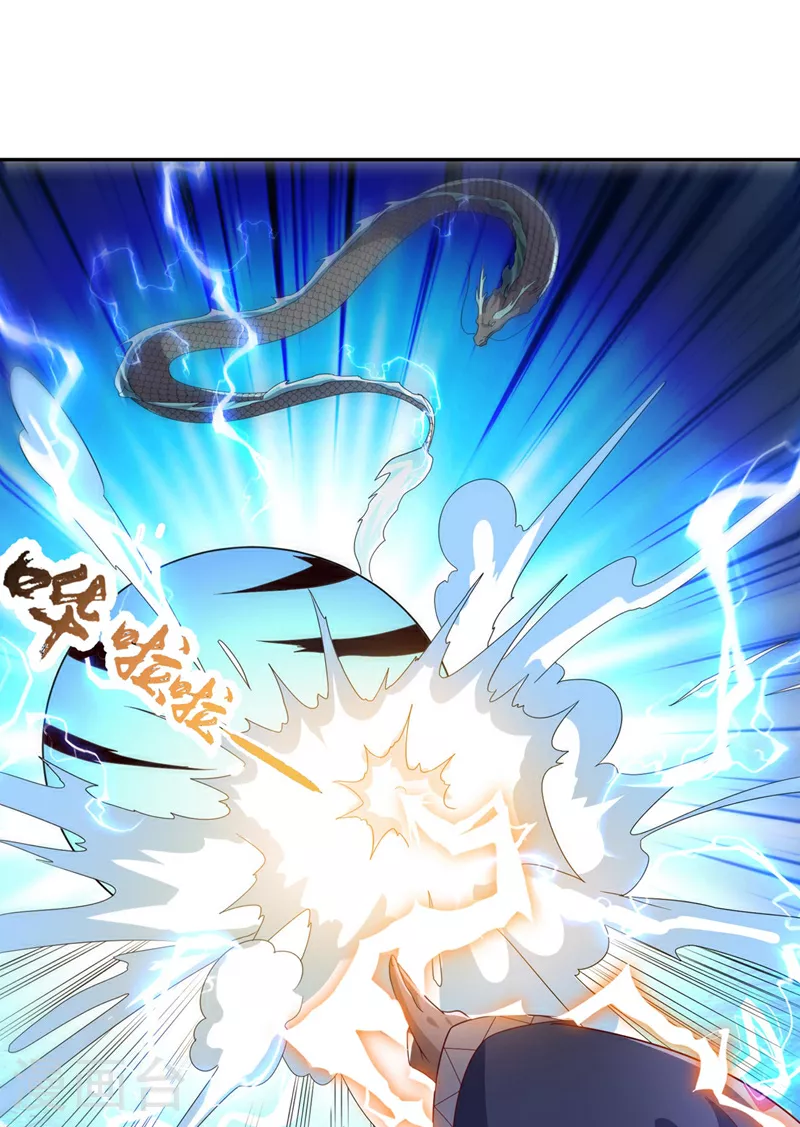 第343话 守护雷茧？36