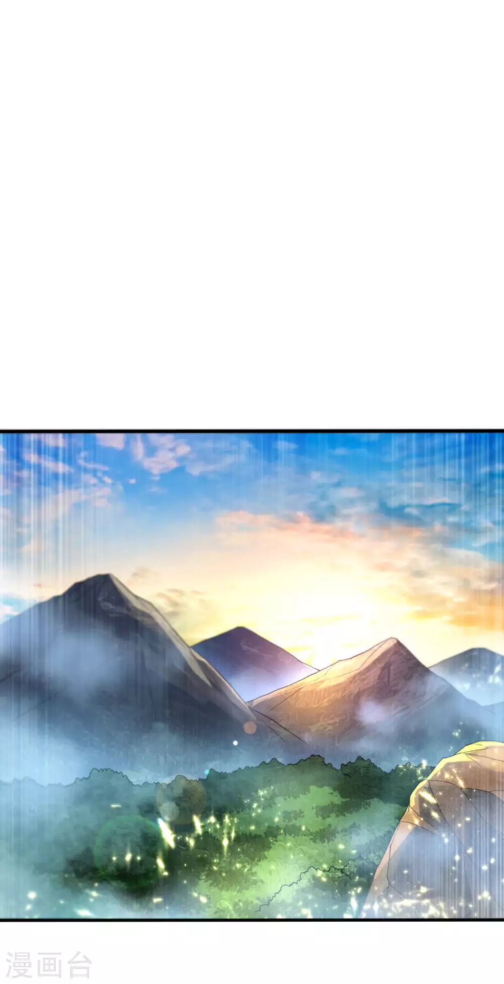 第69话 去王都，风月学院！27
