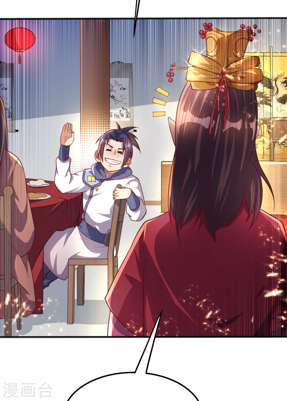 第61话 婚可以照结，但新娘要换！8