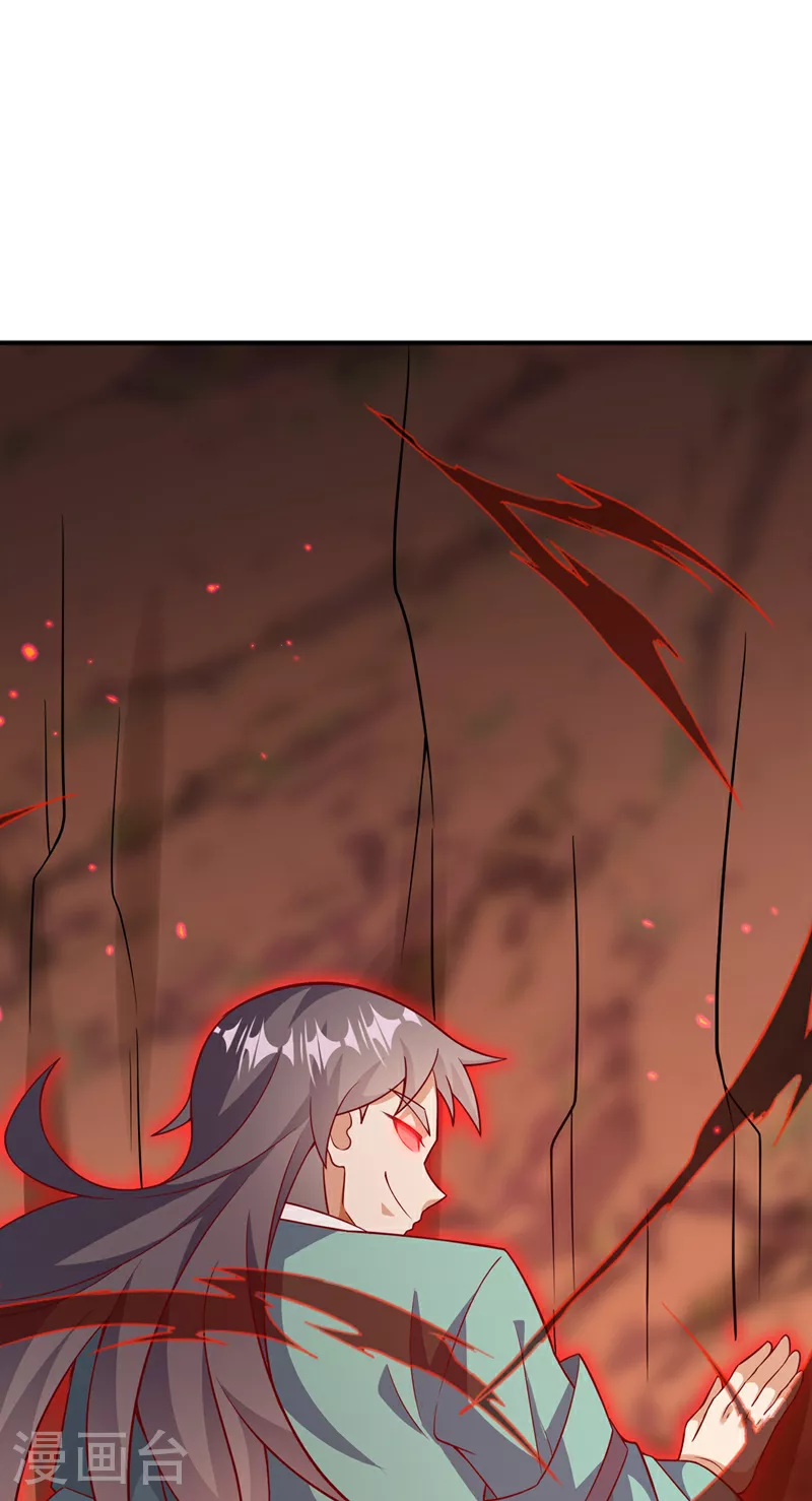 第401话 大凶之兆……5