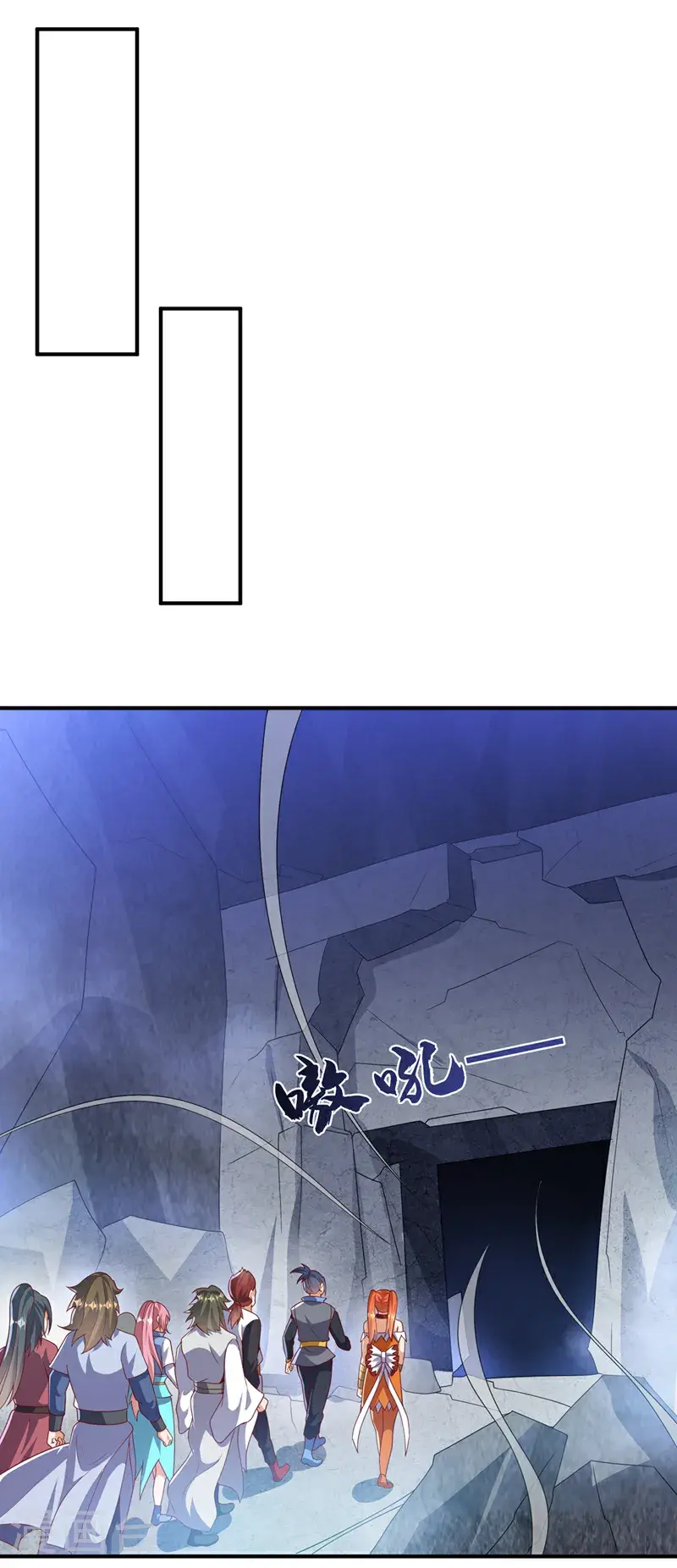 第461话 可以相信他吗？0