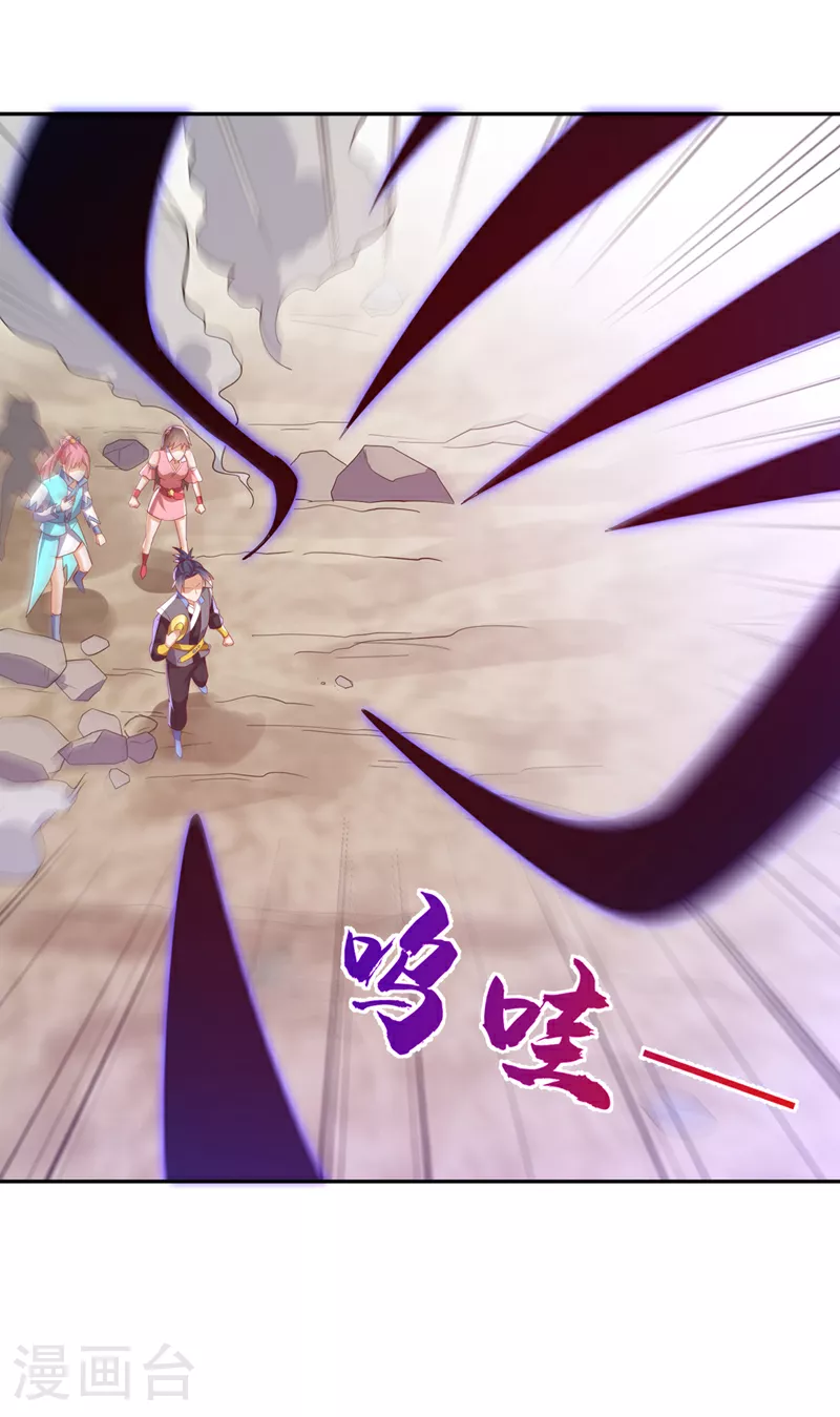 第393话 他应该死了吧……0