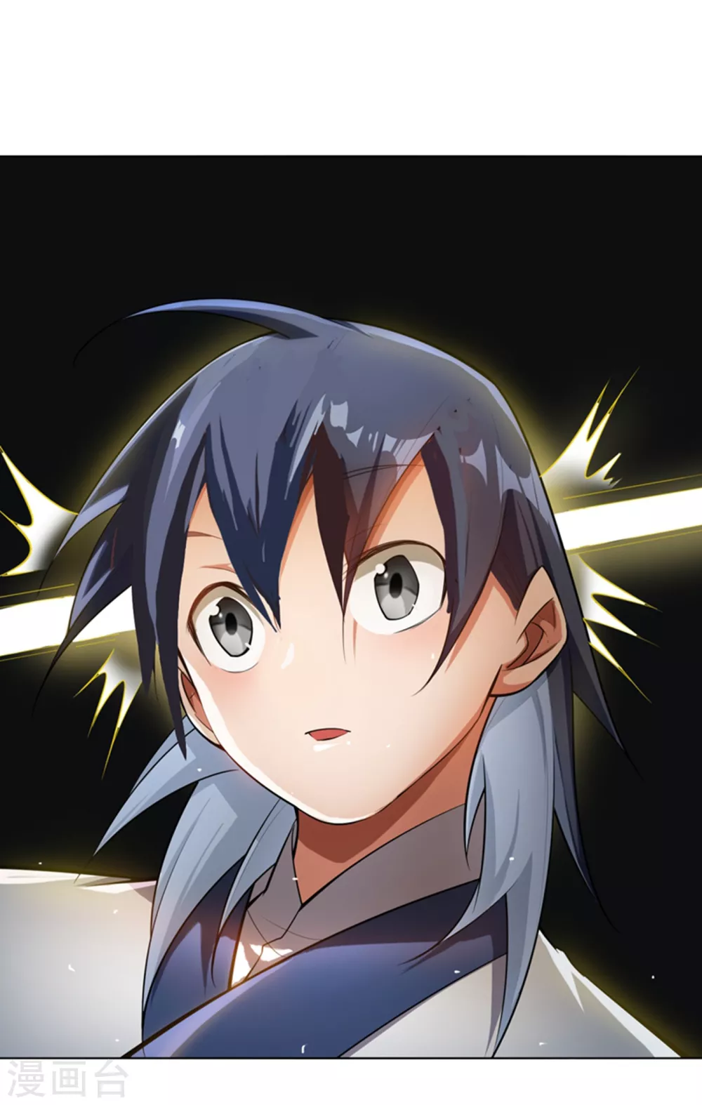 第19话 五灵虎指斩魔兽！44