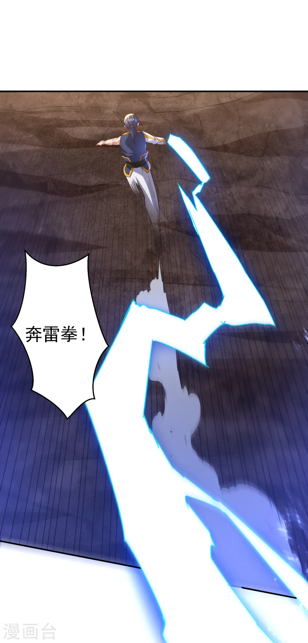 第144话 这小子，是什么怪物10