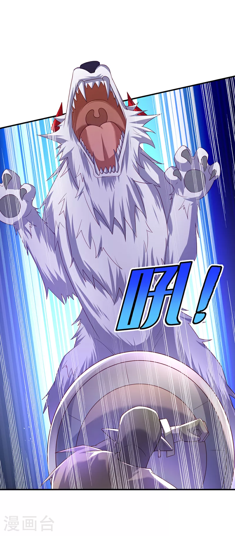 第375话 这块神源归我了！6