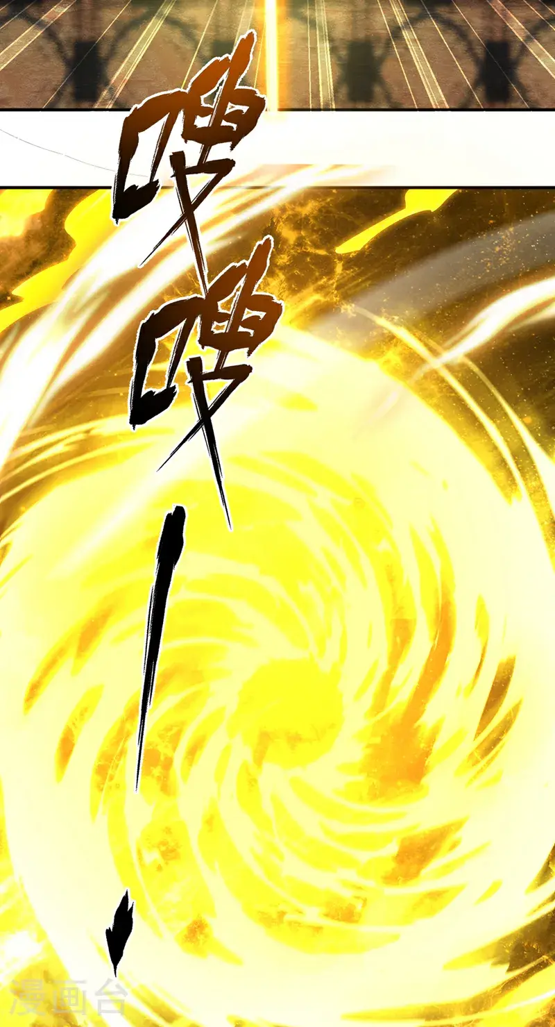 第438话 特殊的爱好……29
