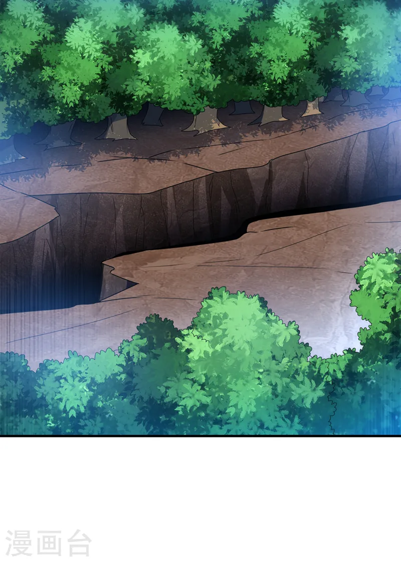 第274话 传承战天诀！8