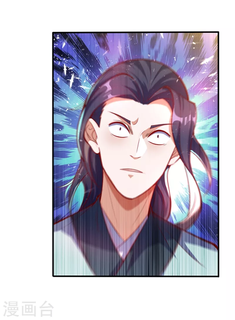 第39话 还有谁想来？40