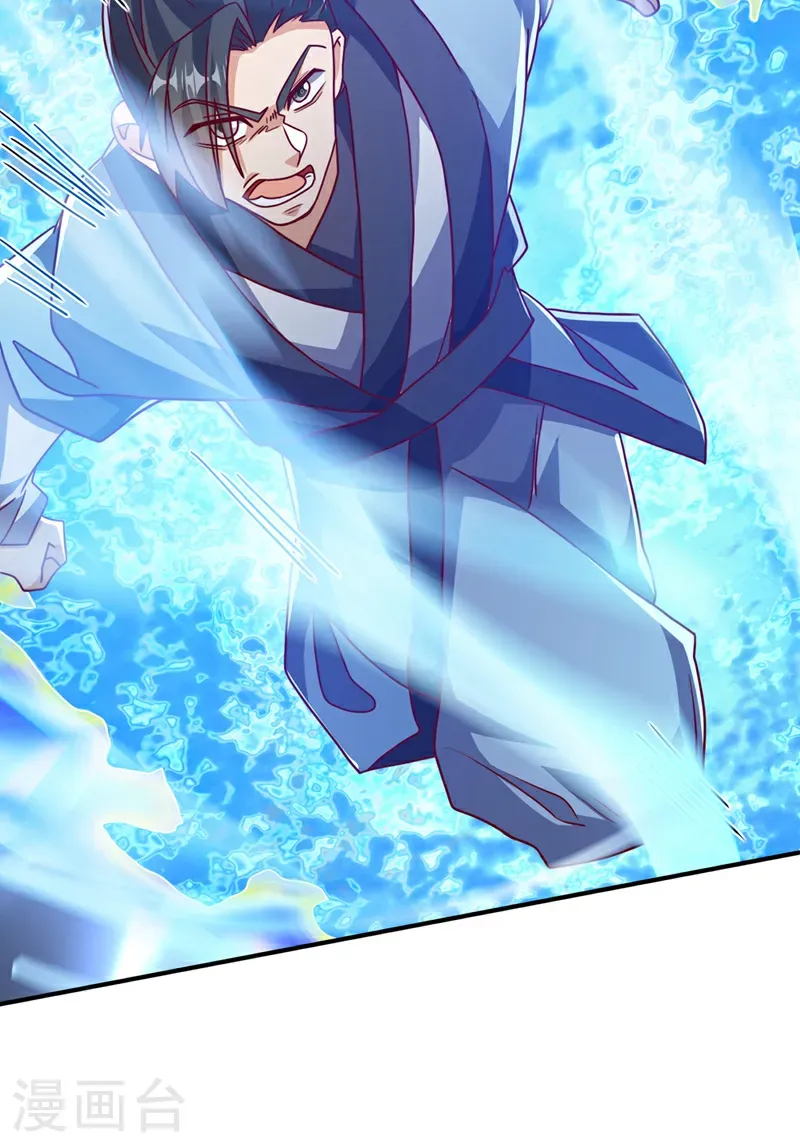 第504话 欺人太甚！3