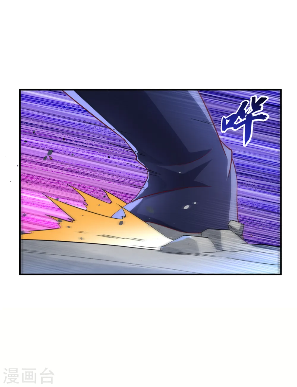 第154话 我来会会他！34