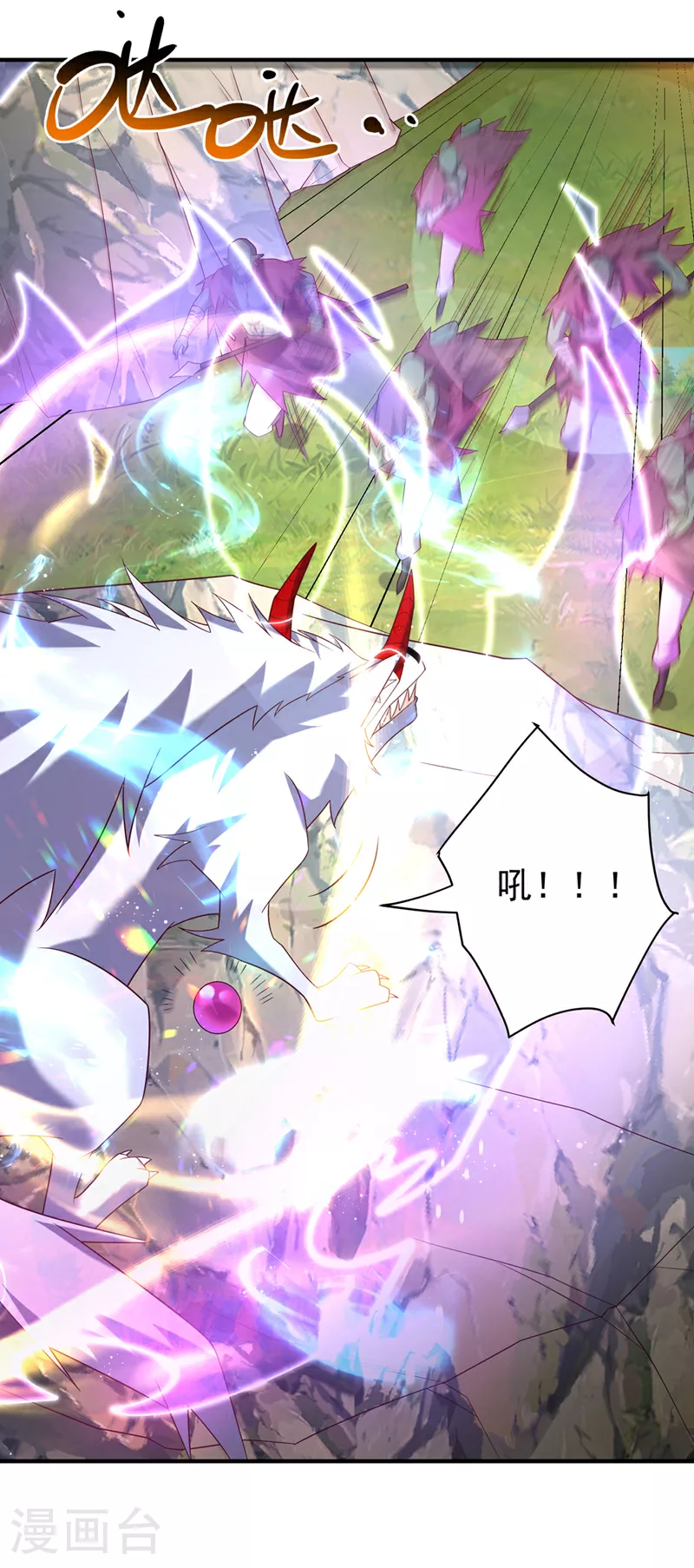 第374话 去试探一下33