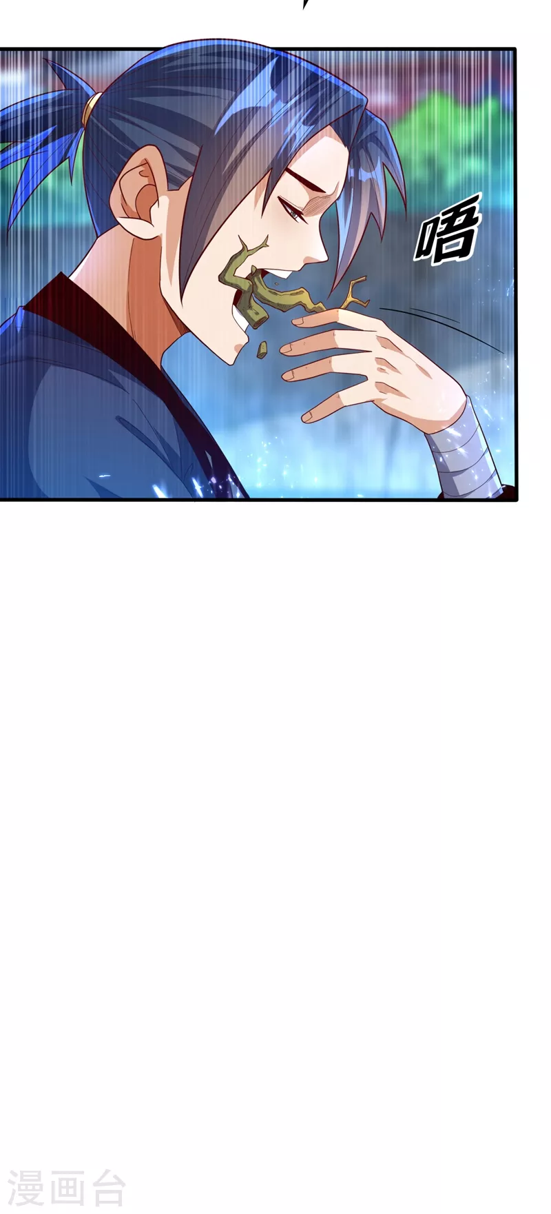 第91话 体质突破了！31