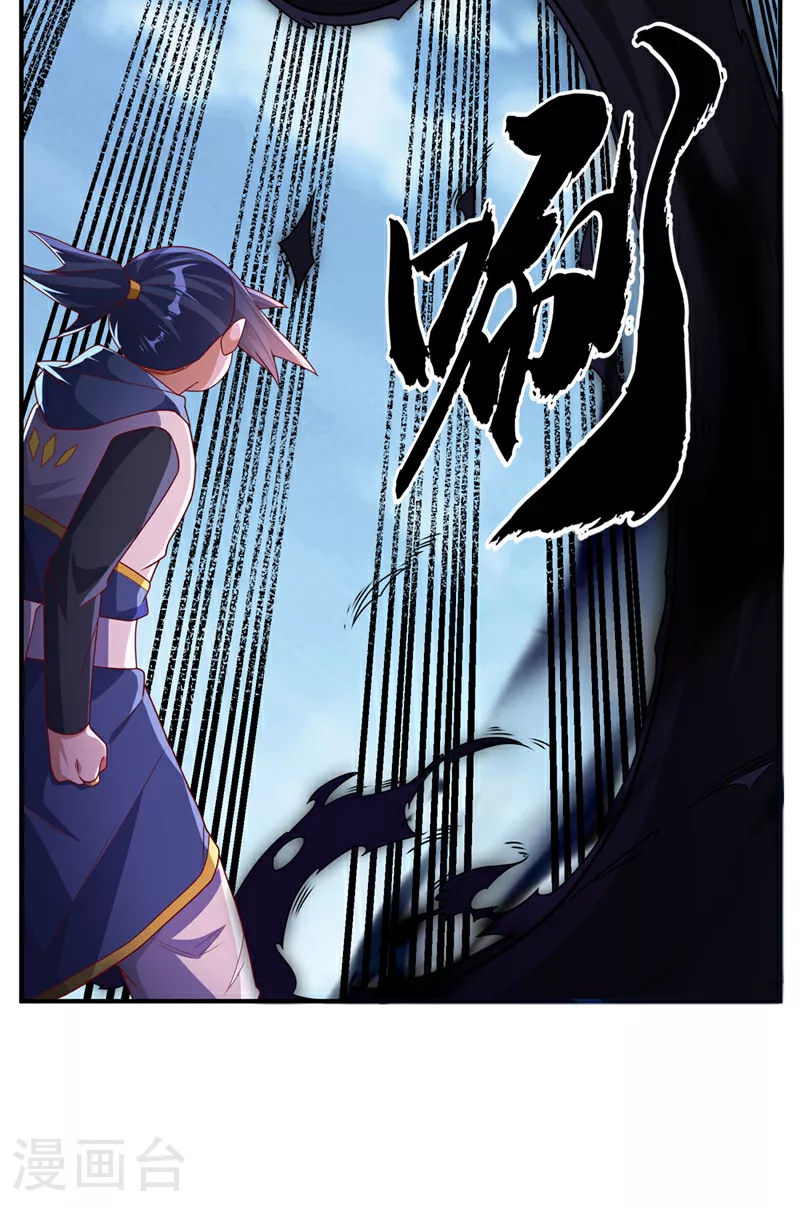第303话 在这呢，死不了！25