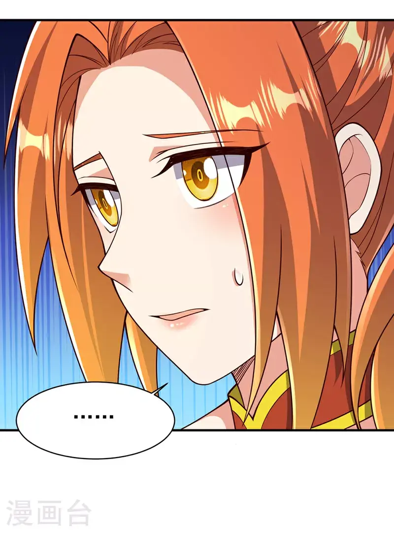 第408话 颜家都来了！10