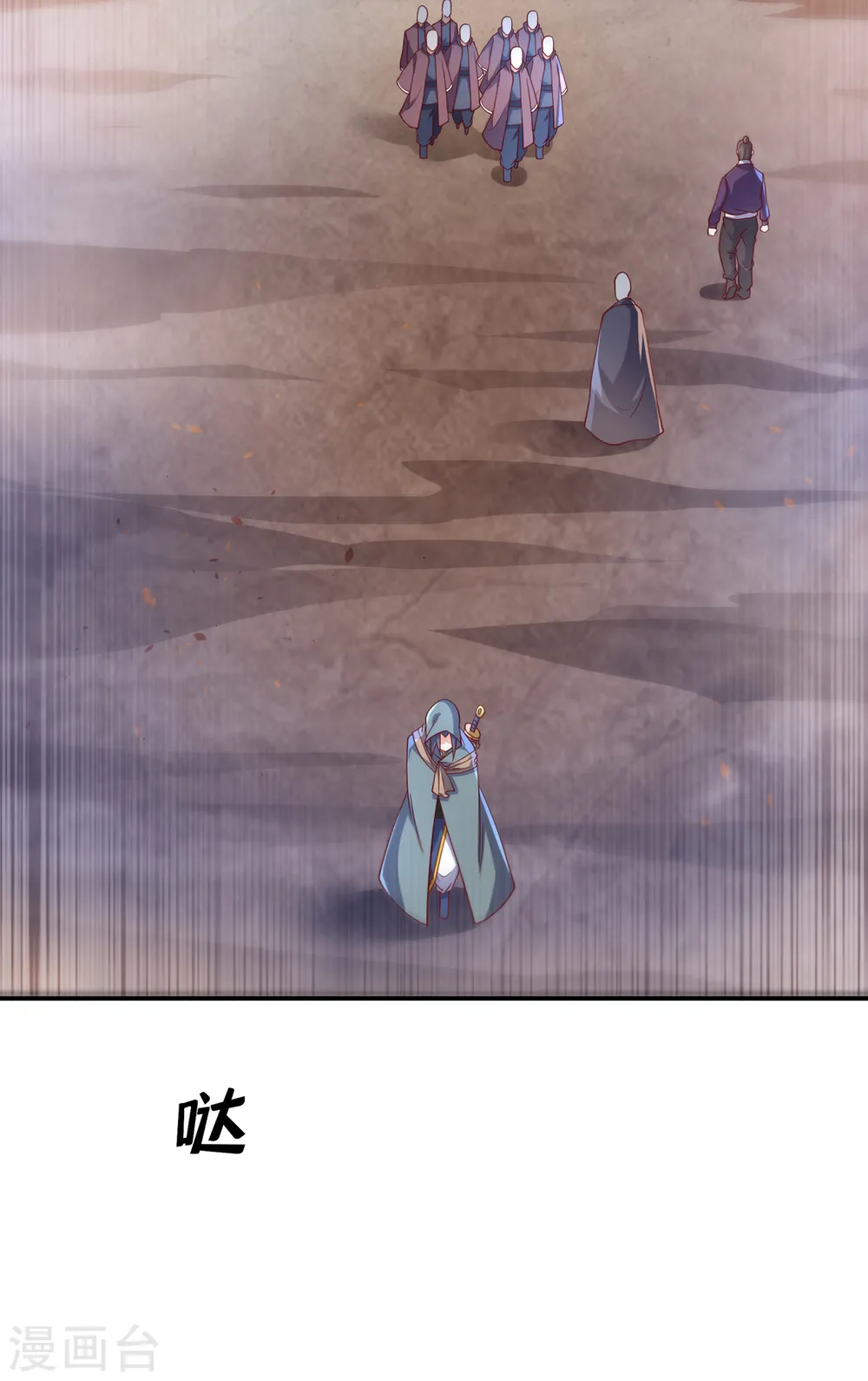 第141话 不怕死的就过来拿！20